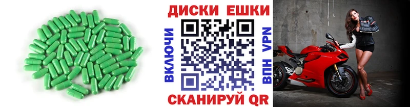 Экстази mix  даркнет какой сайт  Лагань 