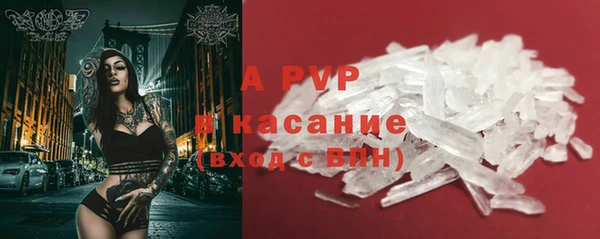 спиды Алексеевка