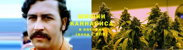марки nbome Краснотурьинск