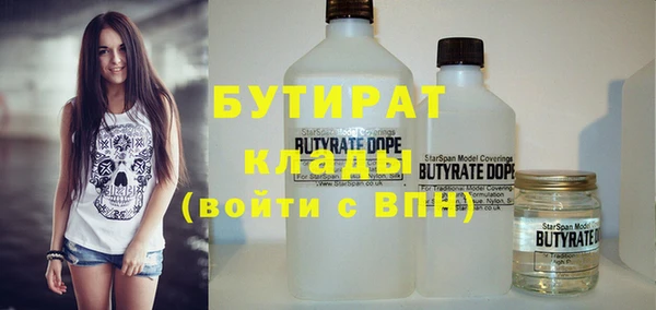 герыч Алзамай