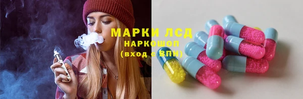 спиды Алексеевка