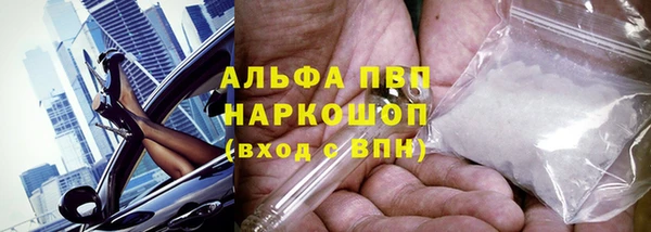 спиды Алексеевка