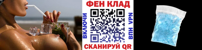 Первитин Декстрометамфетамин 99.9%  Лагань 
